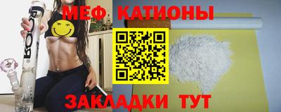 прущий лед Лесосибирск