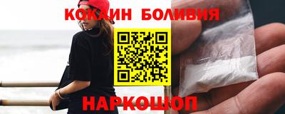 mdma Ливны