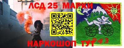 твердый Ликино-Дулёво