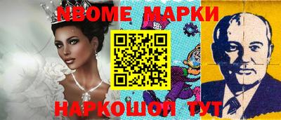 прущий лед Лесосибирск