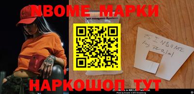 твердый Ликино-Дулёво
