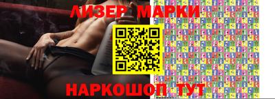 твердый Ликино-Дулёво