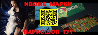 прущий лед Лесосибирск