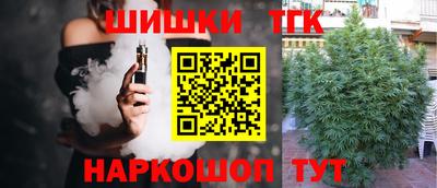 твердый Ликино-Дулёво