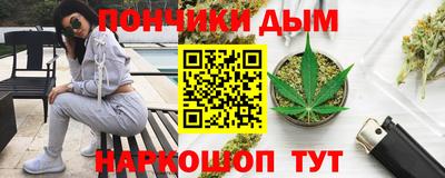 твердый Ликино-Дулёво