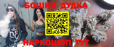 прущий лед Лесосибирск