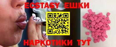 прущий лед Лесосибирск