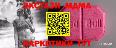 твердый Ликино-Дулёво