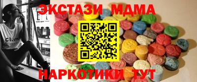 твердый Ликино-Дулёво