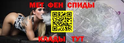 прущий лед Лесосибирск