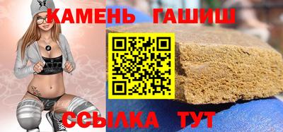 твердый Ликино-Дулёво