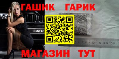 твердый Ликино-Дулёво