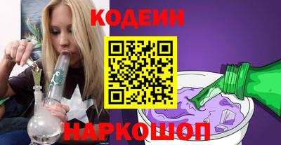 прущий лед Лесосибирск