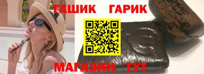 прущий лед Лесосибирск