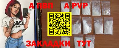 твердый Ликино-Дулёво