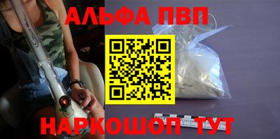 твердый Ликино-Дулёво