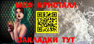 прущий лед Лесосибирск