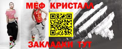 прущий лед Лесосибирск